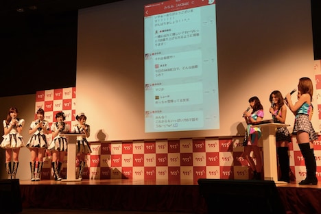 「755」デモンストレーションの様子。