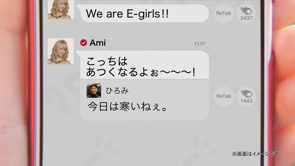 「755」CMのE-girlsバージョンのワンシーン。
