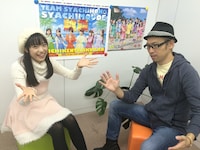 伊藤千由李と中村光雄氏。