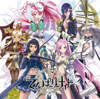 でんぱ組.incが歌う「ファンキル」イメージソング「Phantom of the truth」が収録されたシングル「でんぱーりーナイト」初回限定盤Cジャケット。