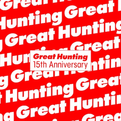 V.A.「Viva Great Hunting! 15th Anniversary」配信ジャケット