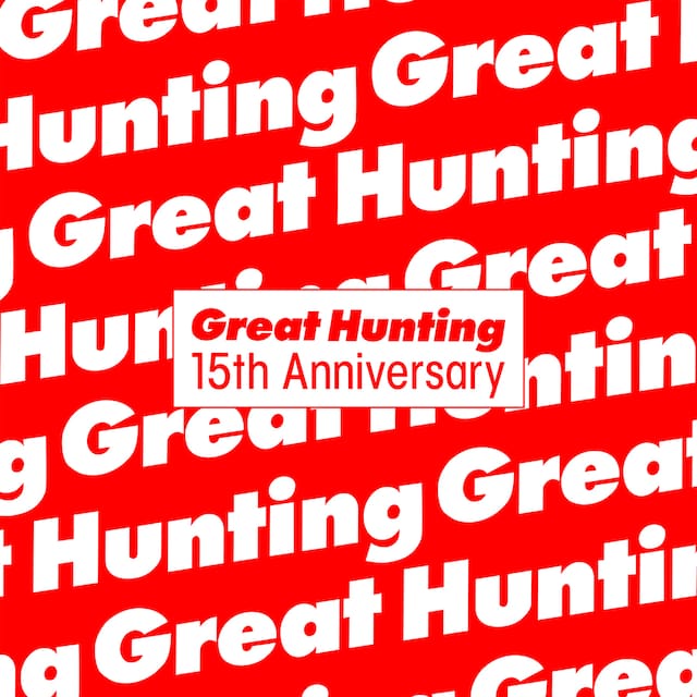 V.A.「Viva Great Hunting! 15th Anniversary」配信ジャケット