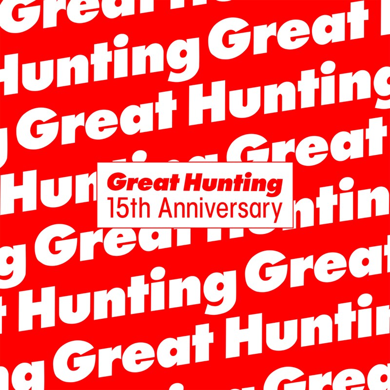 V.A.「Viva Great Hunting! 15th Anniversary」配信ジャケット