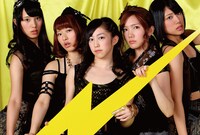 ひめキュンフルーツ缶