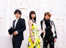 いきものがかり