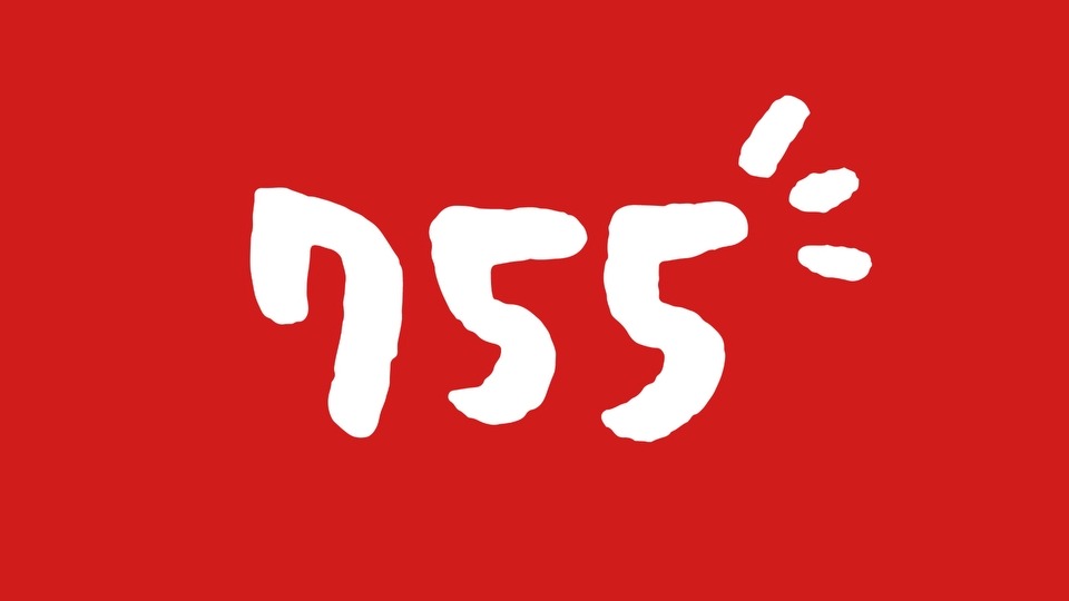 「755」CMのAKB48バージョンのワンシーン。