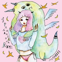 MAAKIII「SPAAAAAAAAAARK!!!」配信ジャケット