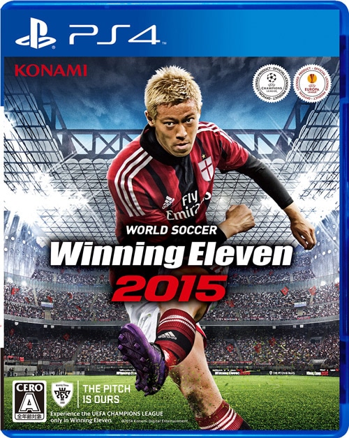 ワールドサッカーウイニングイレブン2015 WE2015_pac_PS4_web.jpg?