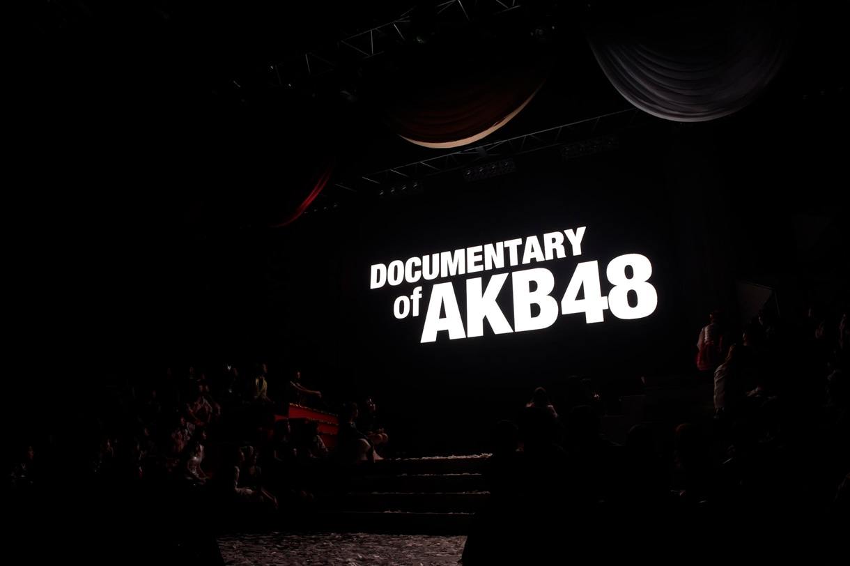ドキュメンタリー映画第5弾の制作が発表された際の様子。 (c)AKS