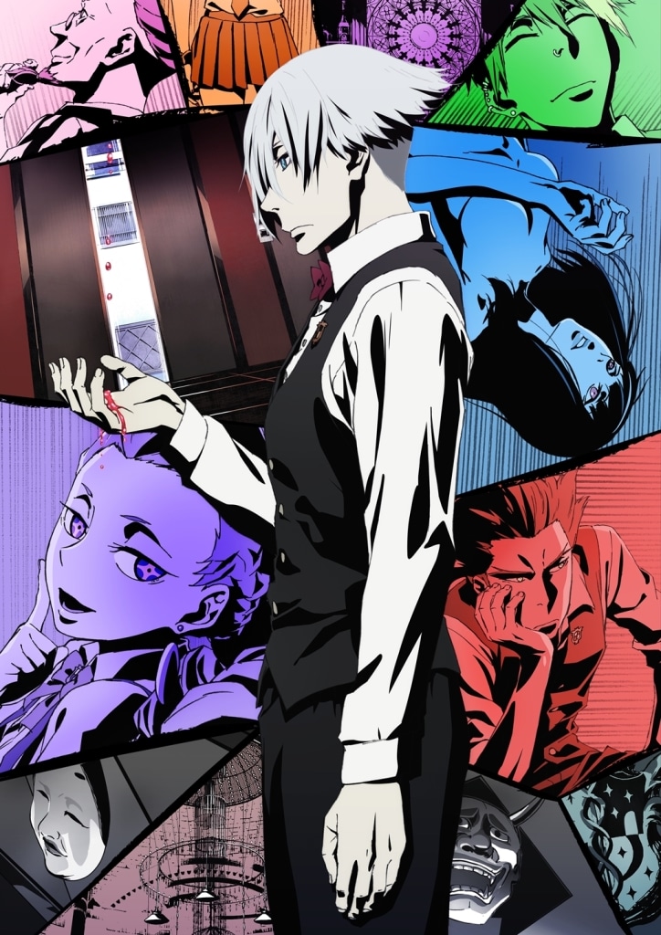 アニメ「デス・パレード」キービジュアル (c)立川譲 / 「デス・パレード」製作委員