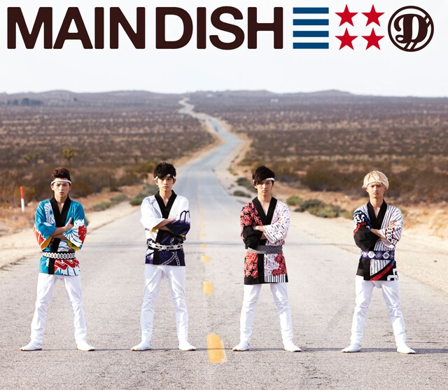 DISH//「MAIN DISH」初回限定盤ジャケット