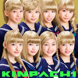 エビ中アルバム「金八」に尾崎世界観、みそしるごはん、しりあがり寿