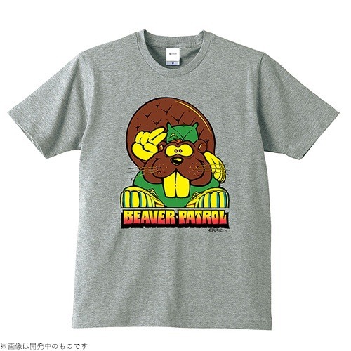 「ビーバーパトロールTシャツ」グレーデザイン