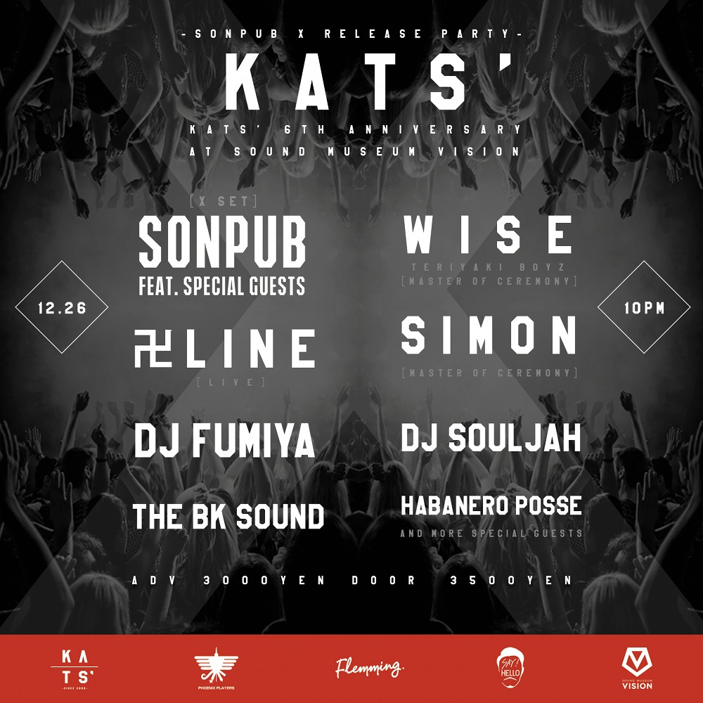 「KATS' 6th ANNIVERSARY～SONPUB X - BEST WORKS - RELEASE PARTY～」フライヤー表面