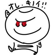 「キノイ君スタンプ #001」サンプル