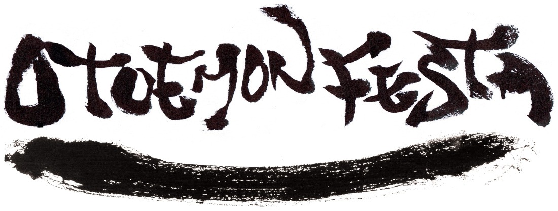 「OTOEMON FESTA」ロゴ