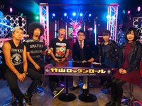 左からSAMBU、K5、難波章浩、カンニング竹山、中村愛、藤岡みなみ。