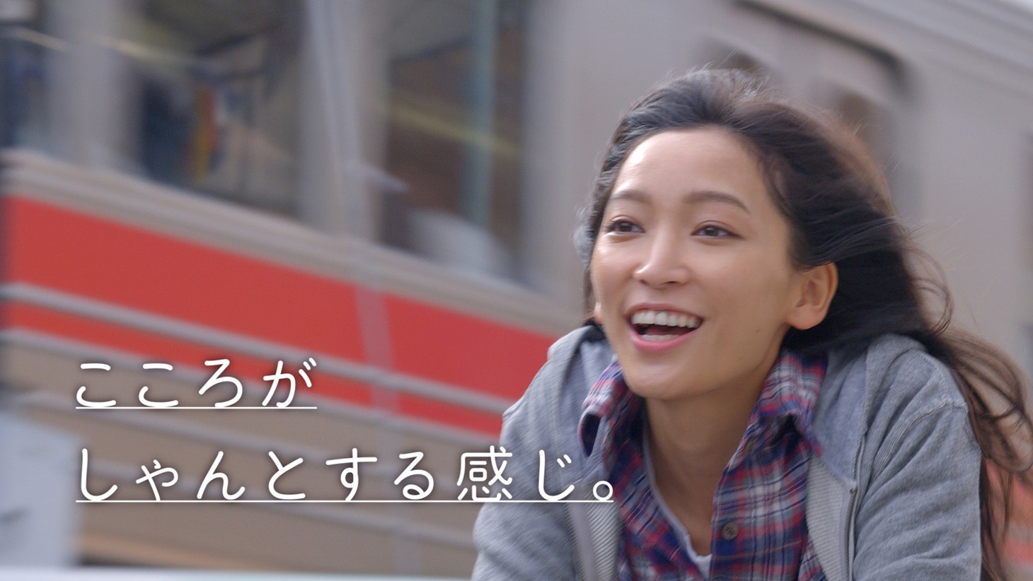 1月より放送される「ユーキャン通信講座」テレビCMのワンシーン。