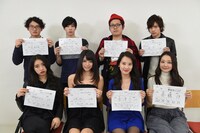 オーディションに参加した8人。上段左から中村無何有、柾木玲弥、ホームレス小谷、小澤廉。下段左から中田クルミ、小間千代、奈津子、奈緒。 (c)TBS