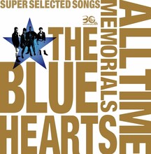THE BLUE HEARTS「THE BLUE HEARTS 30th ANNIVERSARY ALL TIME MEMORIALS ～SUPER SELECTED SONGS～」通常盤Bジャケット