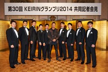 長渕剛と「KEIRINグランプリ2014岸和田」出場選手。