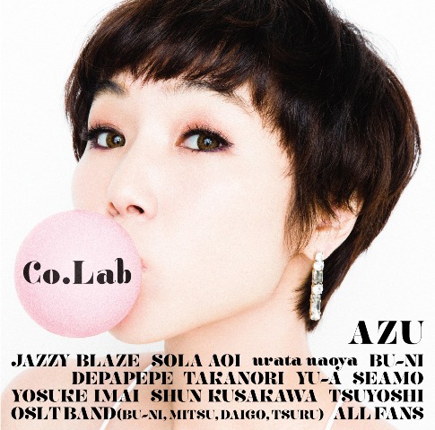 AZU「Co.Lab」初回限定盤ジャケット