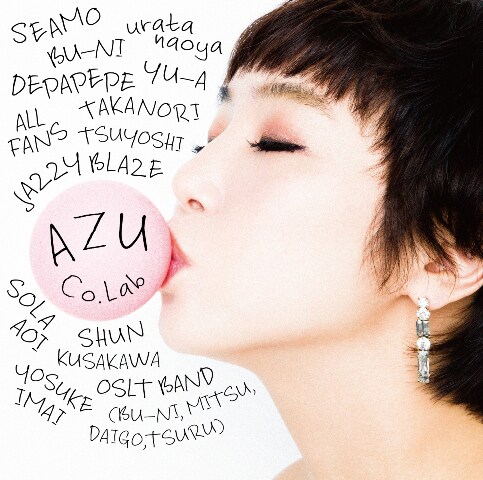 AZU「Co.Lab」通常盤ジャケット
