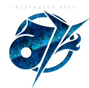 ぐるたみん「み -GLUTAMINE BEST-」通常盤ジャケット
