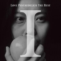 LOVE PSYCHEDELICO「LOVE PSYCHEDELICO THE BEST Ⅰ」ジャケット