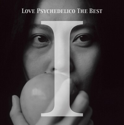 LOVE PSYCHEDELICO「LOVE PSYCHEDELICO THE BEST I」ジャケット