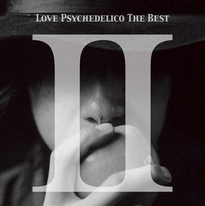 LOVE PSYCHEDELICO「LOVE PSYCHEDELICO THE BEST II」ジャケット