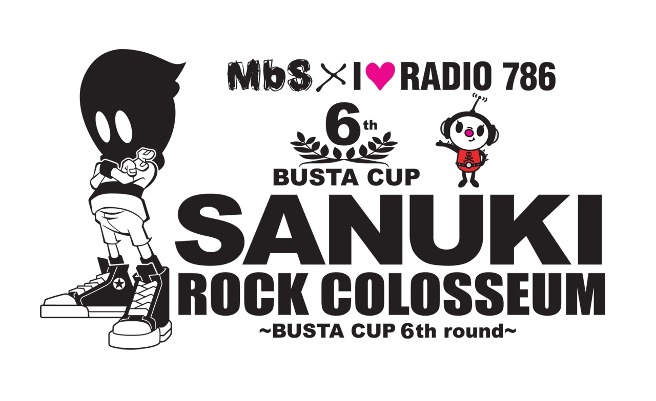 「MbS×I ▽ RADIO 786『SANUKI ROCK COLOSSEUM』 ～BUSTA CUP 6th round～」ロゴ