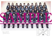 Chara-Ani購入特典のオリジナルポストカード。