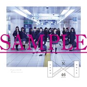 HMV購入特典のオリジナルLPサイズジャケット。（スリーブケース）