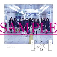 HMV購入特典のオリジナルLPサイズジャケット。（スリーブケース）