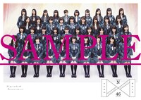 楽天ブックス購入特典のオリジナル大判ポストカード。（キラキラホログラム仕様）