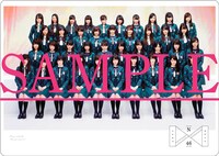 山野楽器購入特典のオリジナル下敷き。