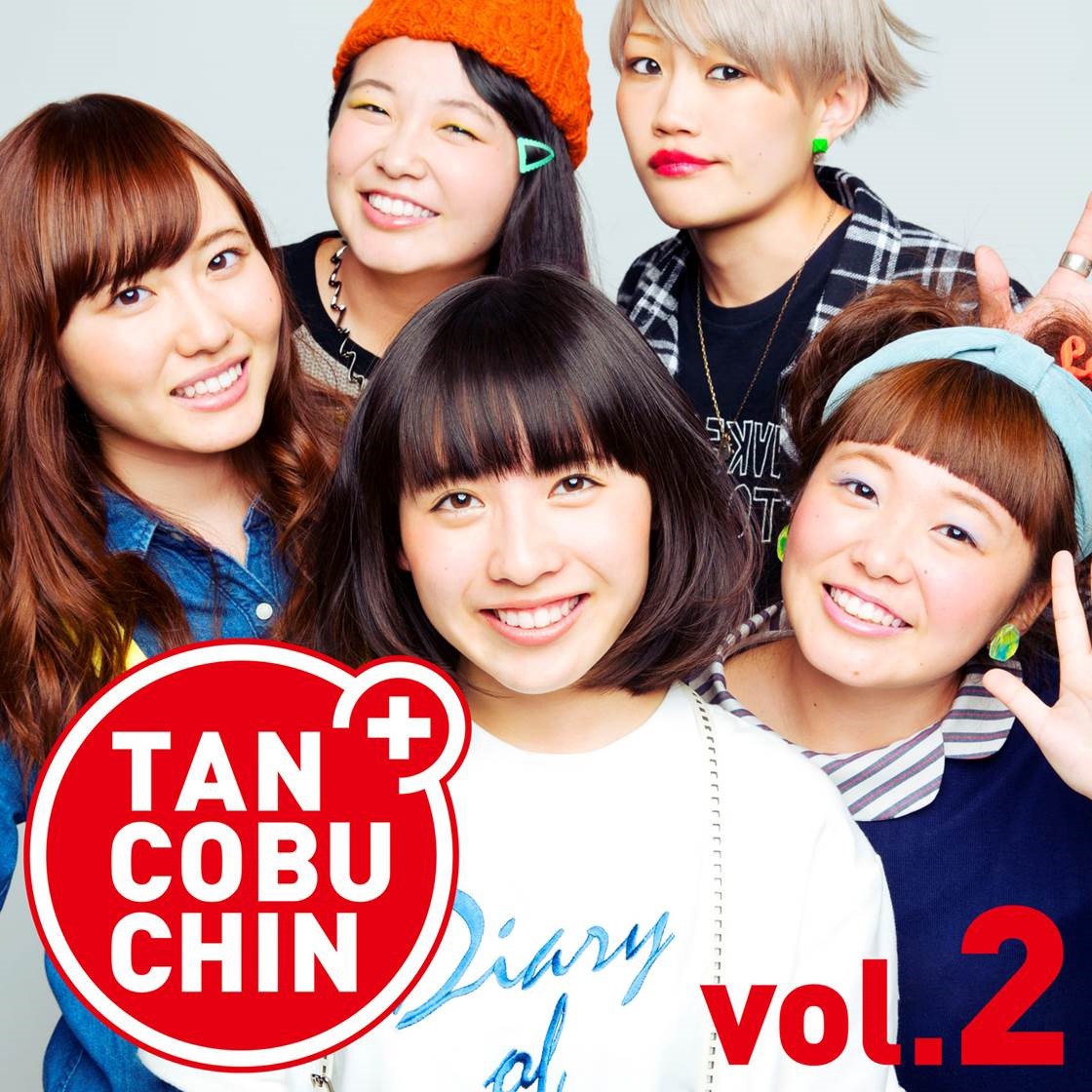 たんこぶちん「TANCOBUCHIN vol.2」ジャケット