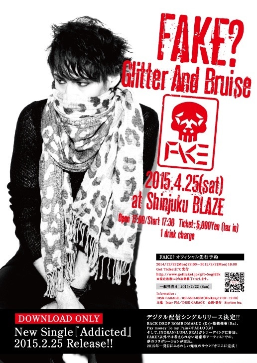 FAKE?「Glitter And Bruise」フライヤー