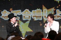 「三浦大知2014クリスマスパーティー」の様子。