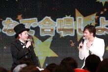 「三浦大知2014クリスマスパーティー」の様子。