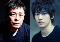 「ゲームの＜規則＞」出演者。左から光石研、永山絢斗。