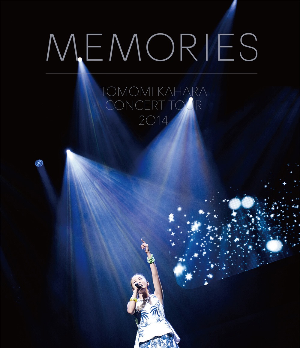 華原朋美「TOMOMI KAHARA CONCERT TOUR 2014 ～MEMORIES～」Blu-rayジャケット