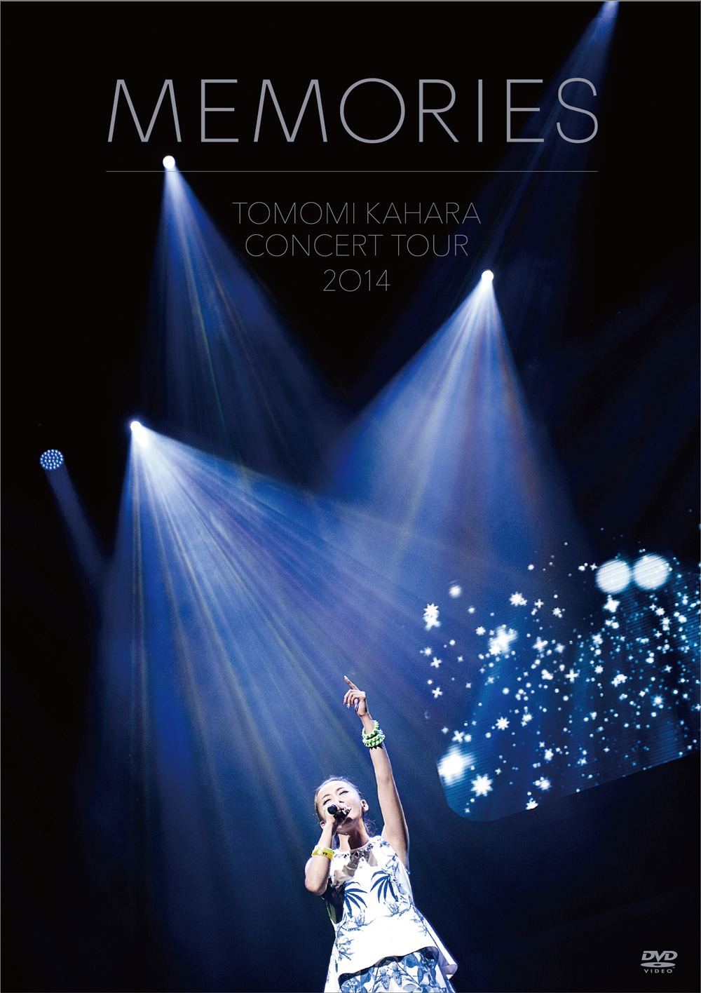 華原朋美「TOMOMI KAHARA CONCERT TOUR 2014 ～MEMORIES～」DVDジャケット