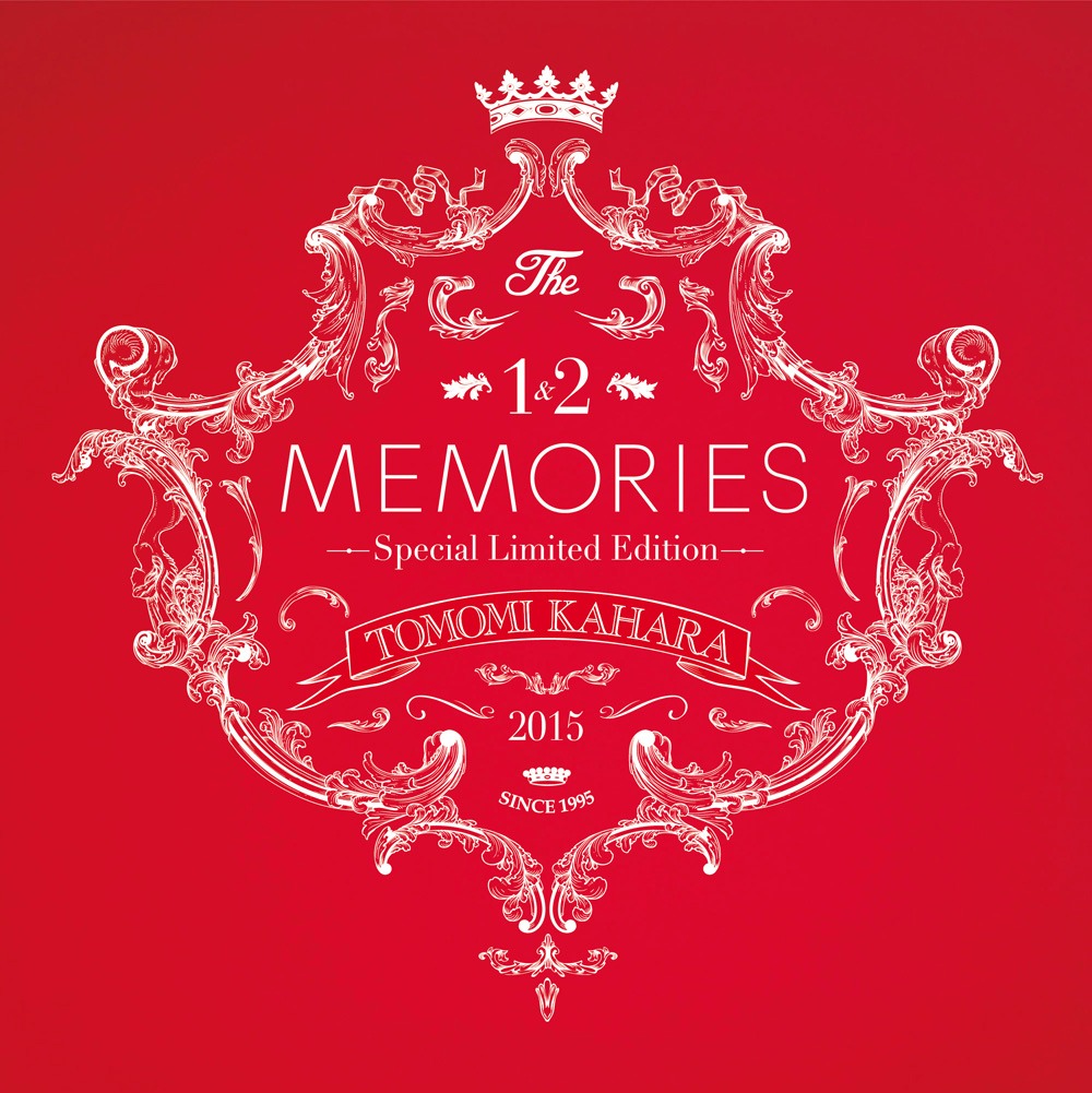 原朋美「MEMORIES  -1 & 2 Special Limited Edition-」ジャケット