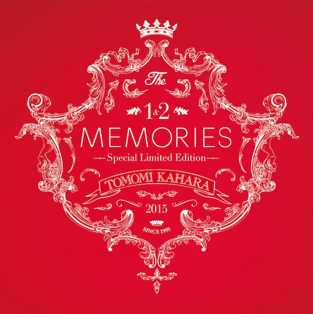 原朋美「MEMORIES  -1 & 2 Special Limited Edition-」ジャケット