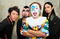 ニューロティカ