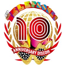 the telephones 「the telephones 10th Anniversary～」ロゴ