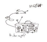 Hi,how are you?「にこいち白書」ジャケット