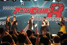 TOKYO MX「アニソンCLUB!-R」第1回放送分公開収録の様子。
